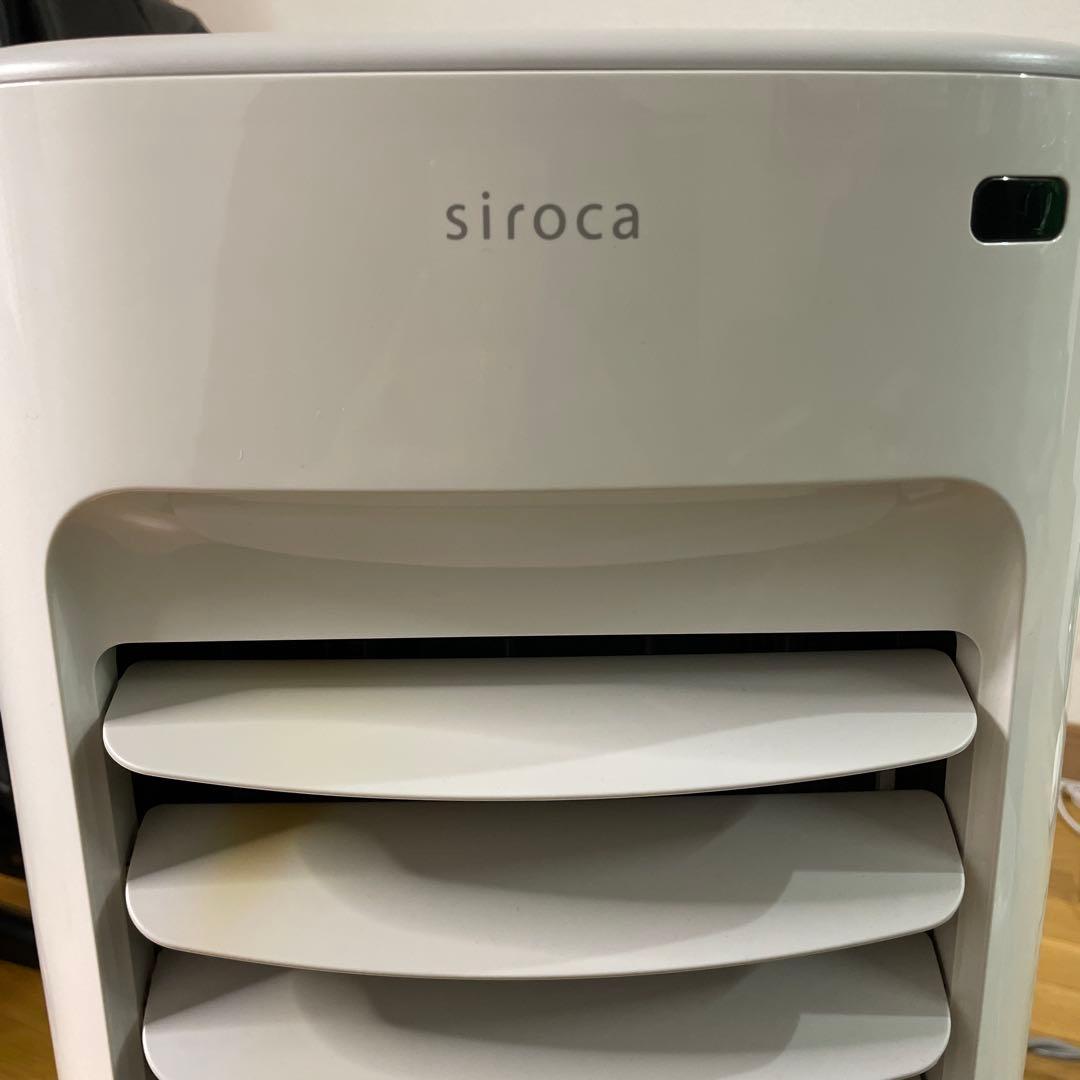 siroca タワー型冷温風機 ホワイト