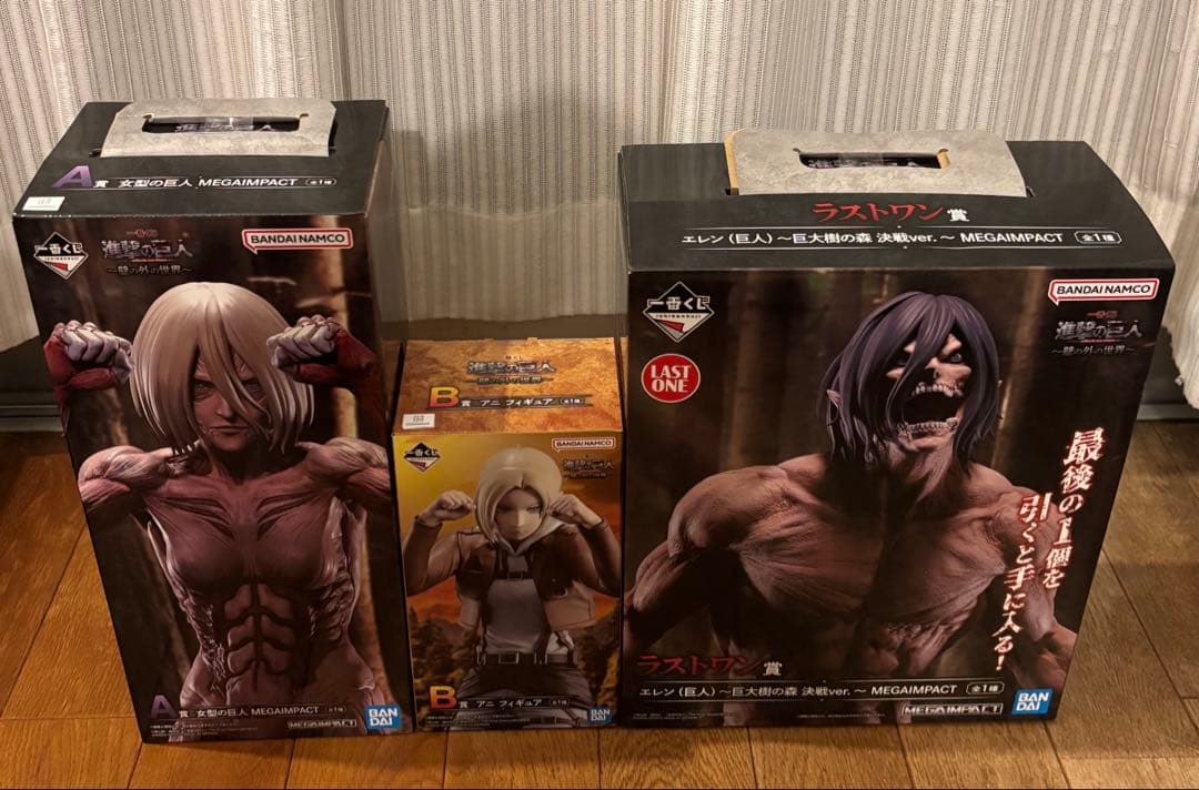 一番くじ進撃の巨人　〜壁の外の世界〜　 フィギュアコンプリートセット