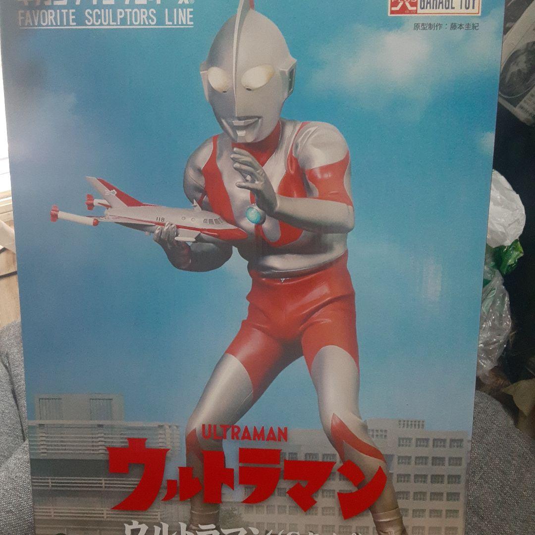 XXplusウルトラマン　Cタイプ