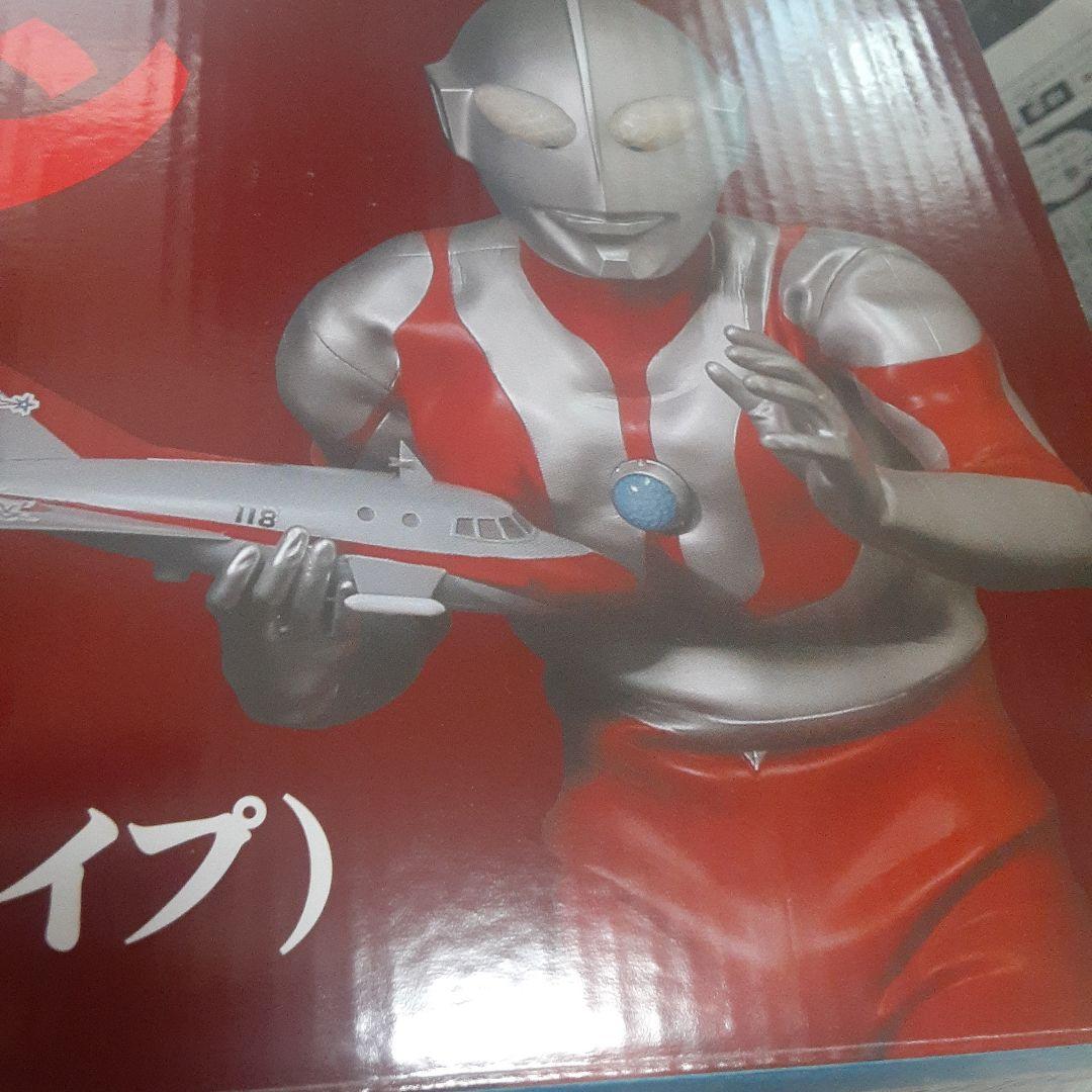 XXplusウルトラマン　Cタイプ