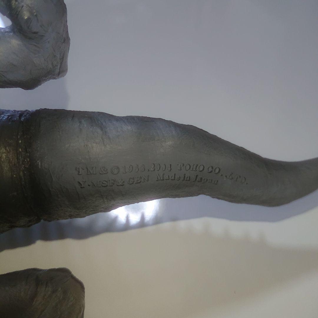 限定品/バラン クリアブラック ソフビ