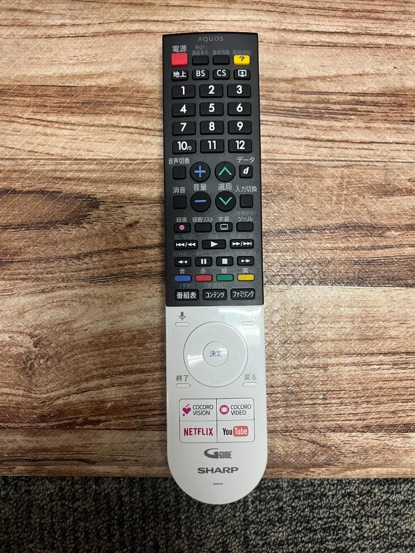 シャープ 4K対応液晶テレビ AQUOS 4T-C50AJ1 2018年製②