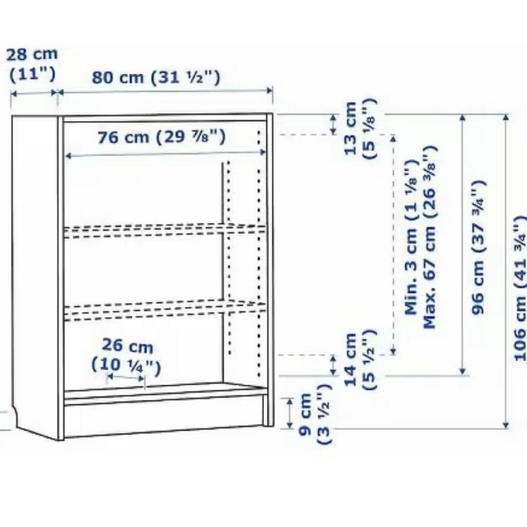 【IKEA】BILLY(ビリー)本棚