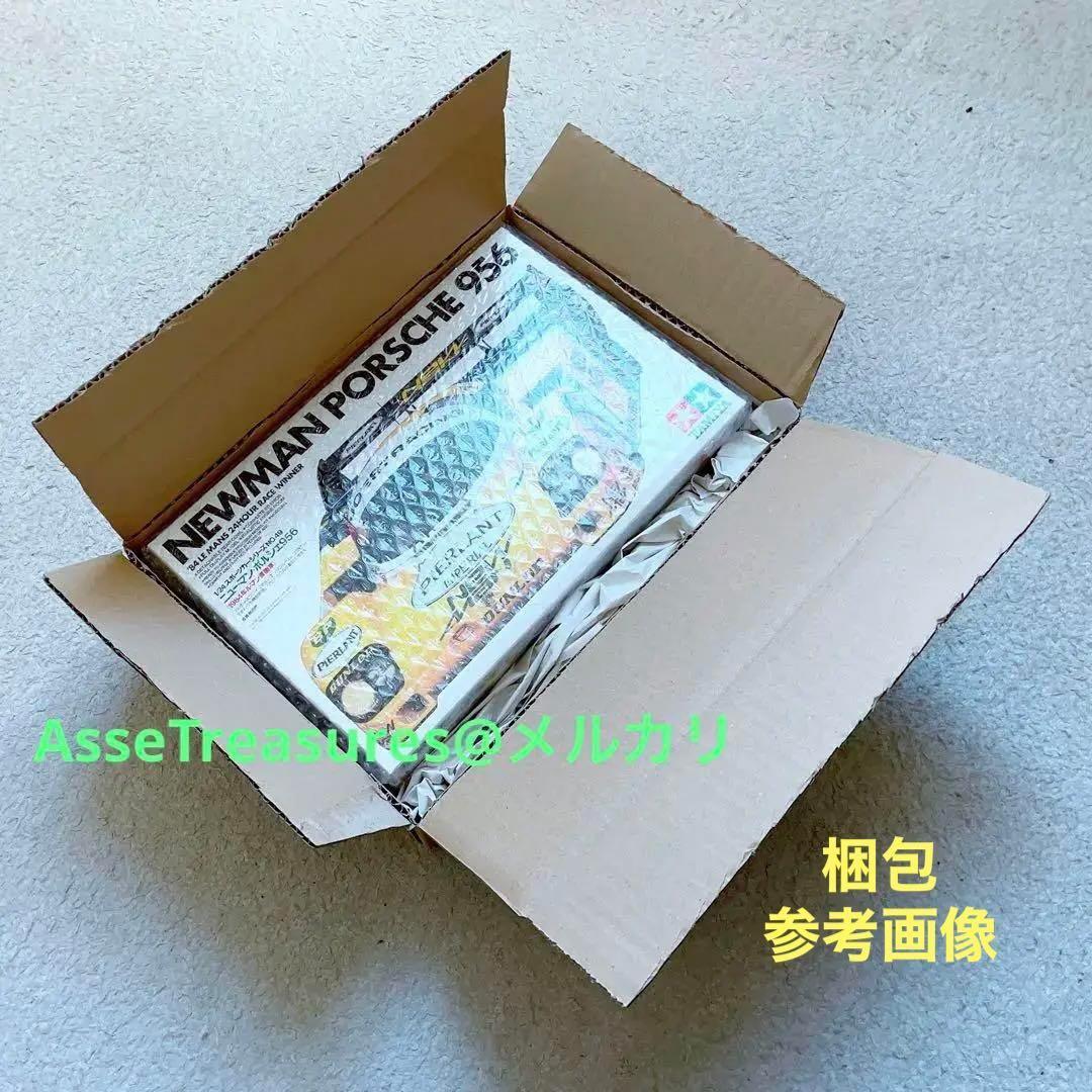 フジミ 1/20 フェラーリF187-88C 1988年 モンツァ仕様