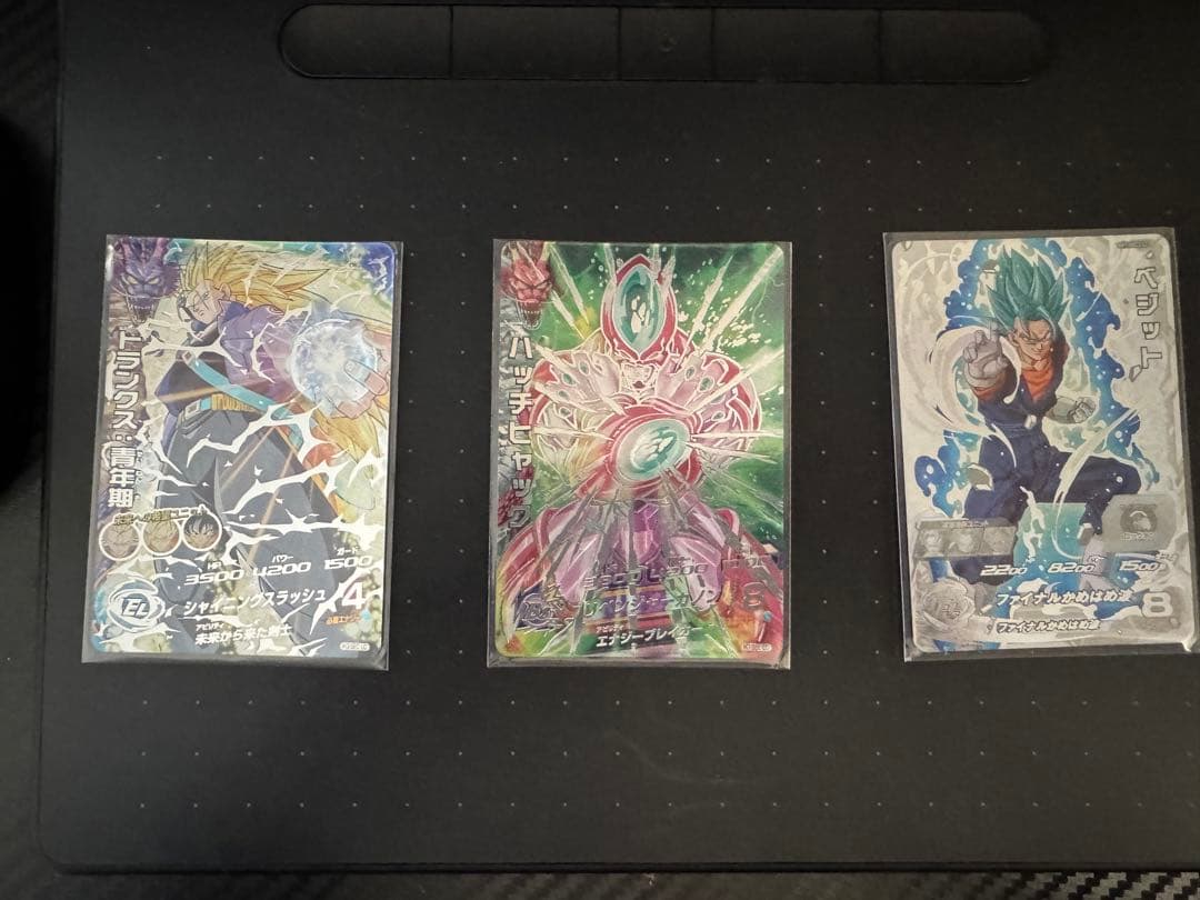 スーパードラゴンボールヒーローズカードセット