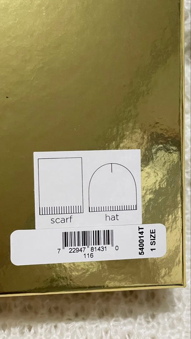 新品 マイケルコース チャーム ビーニースカーフ ニット帽 BOXセット 白系