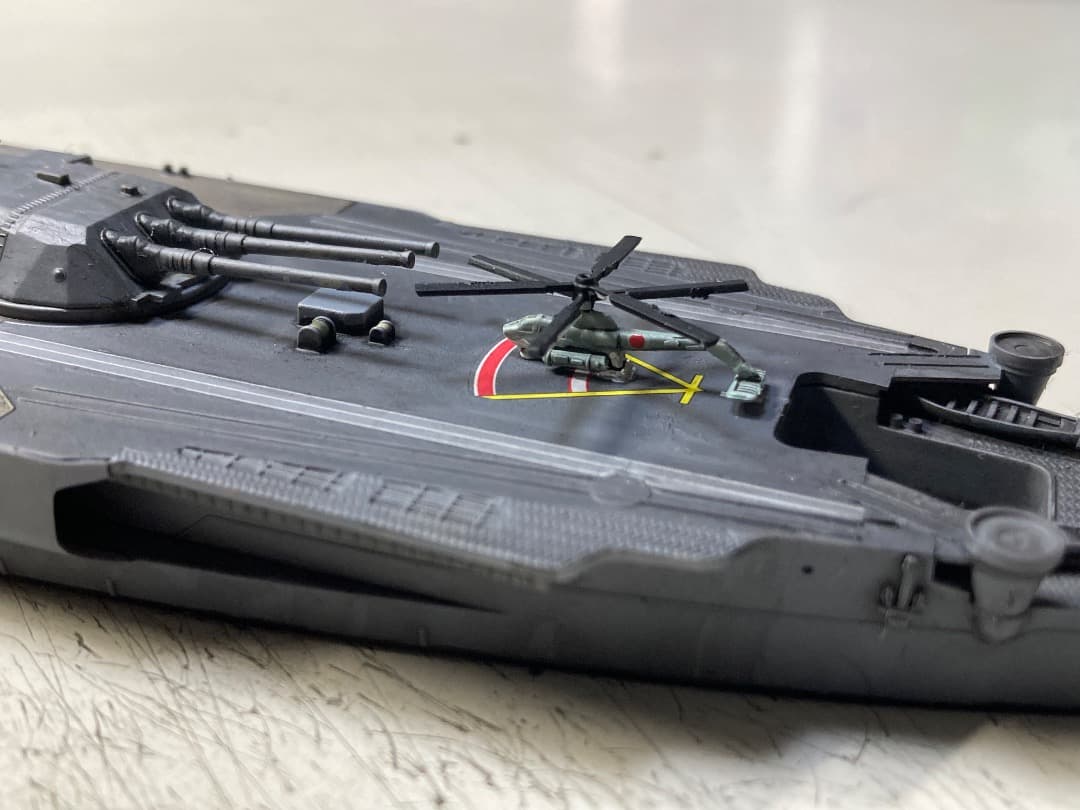 1/700　戦艦大和　近代化改修　架空史