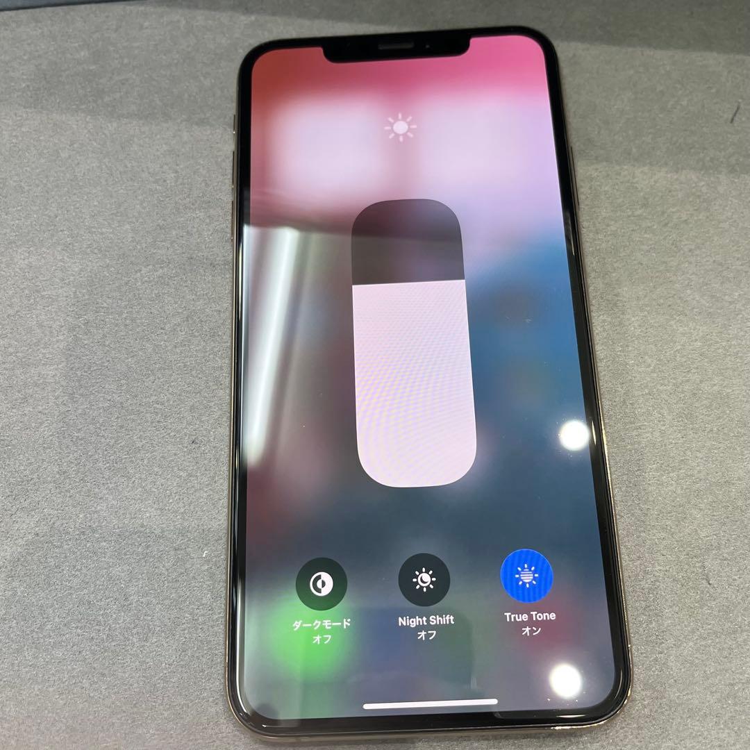 【最終値下げ】iPhone XsMax 512GB ゴールド　美品