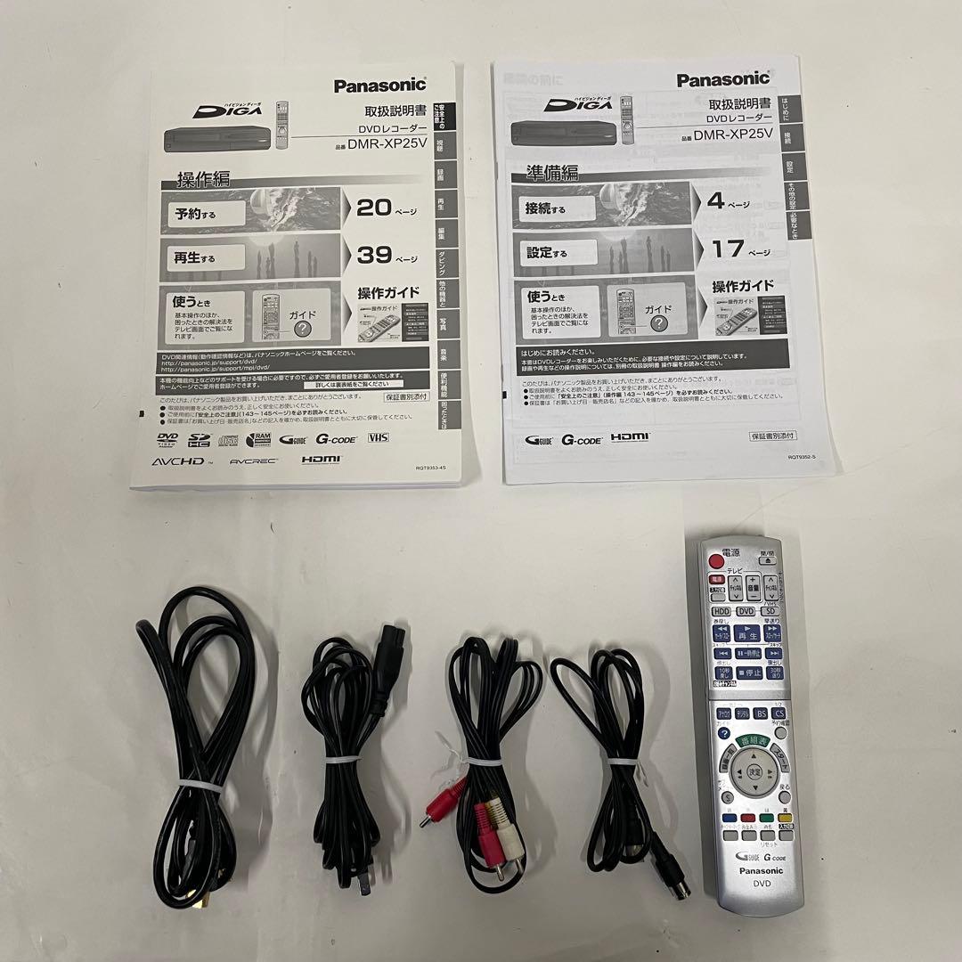 Panasonic パナソニック DVDレコーダー DMR-XP25V
