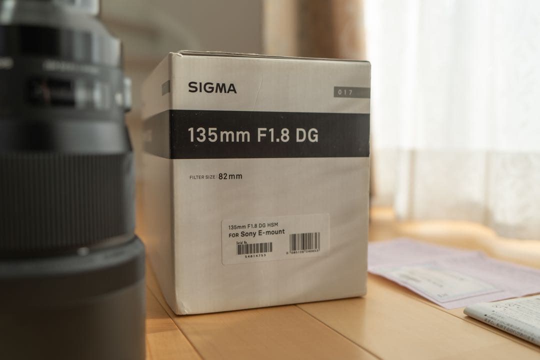 ☆SIGMA 135mm F1.8 DG HSM art　Eマウント☆