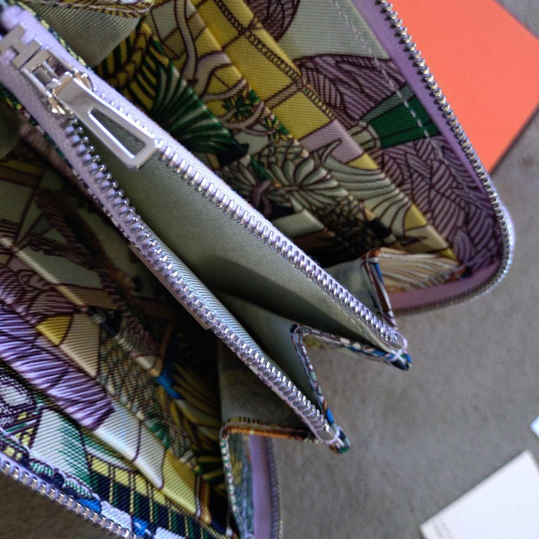 HERMES シルクインコンパクト