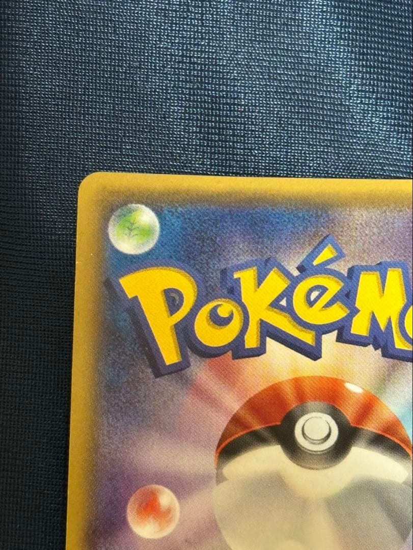 あったかピカチュウ：ユニクロ：KポケモンヒートテッククルーネックＴ PROMO…