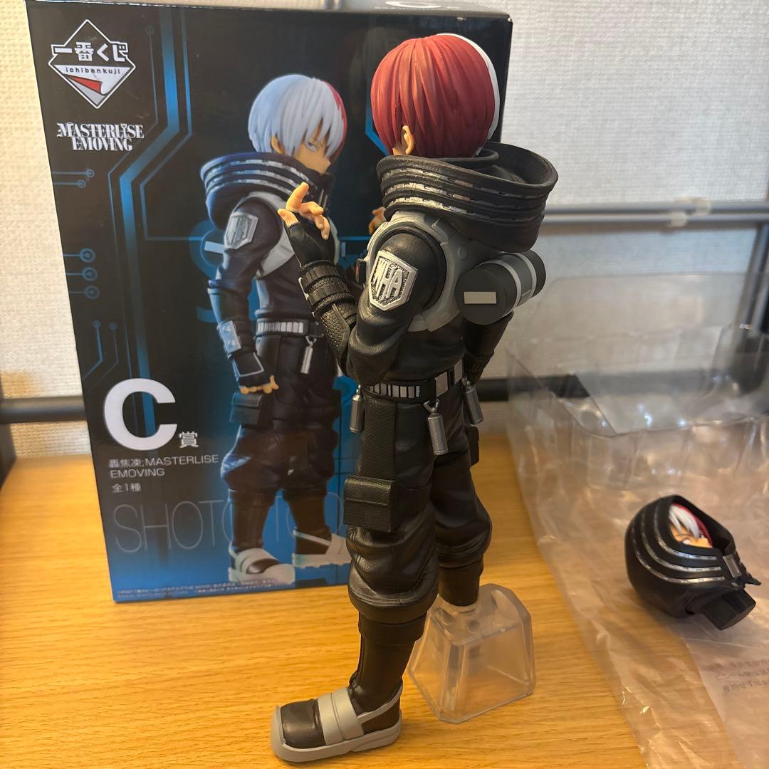 ヒロアカ 一番くじ WHM フィギュアまとめ売り