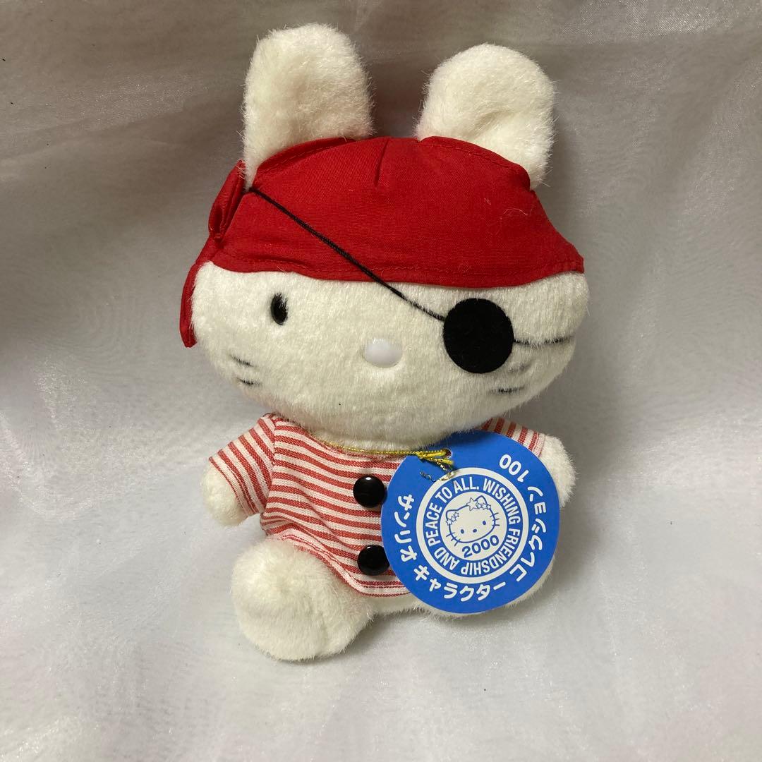 トゥウィーディードロップス　ぬいぐるみ サンリオキャラクターコレクション 100