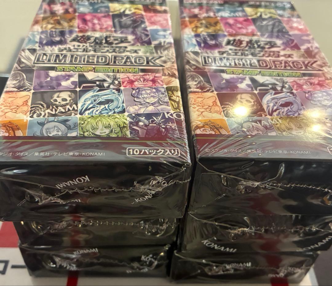 遊戯王OCG LIMITED PACK STAMP EDITION 6ボックス