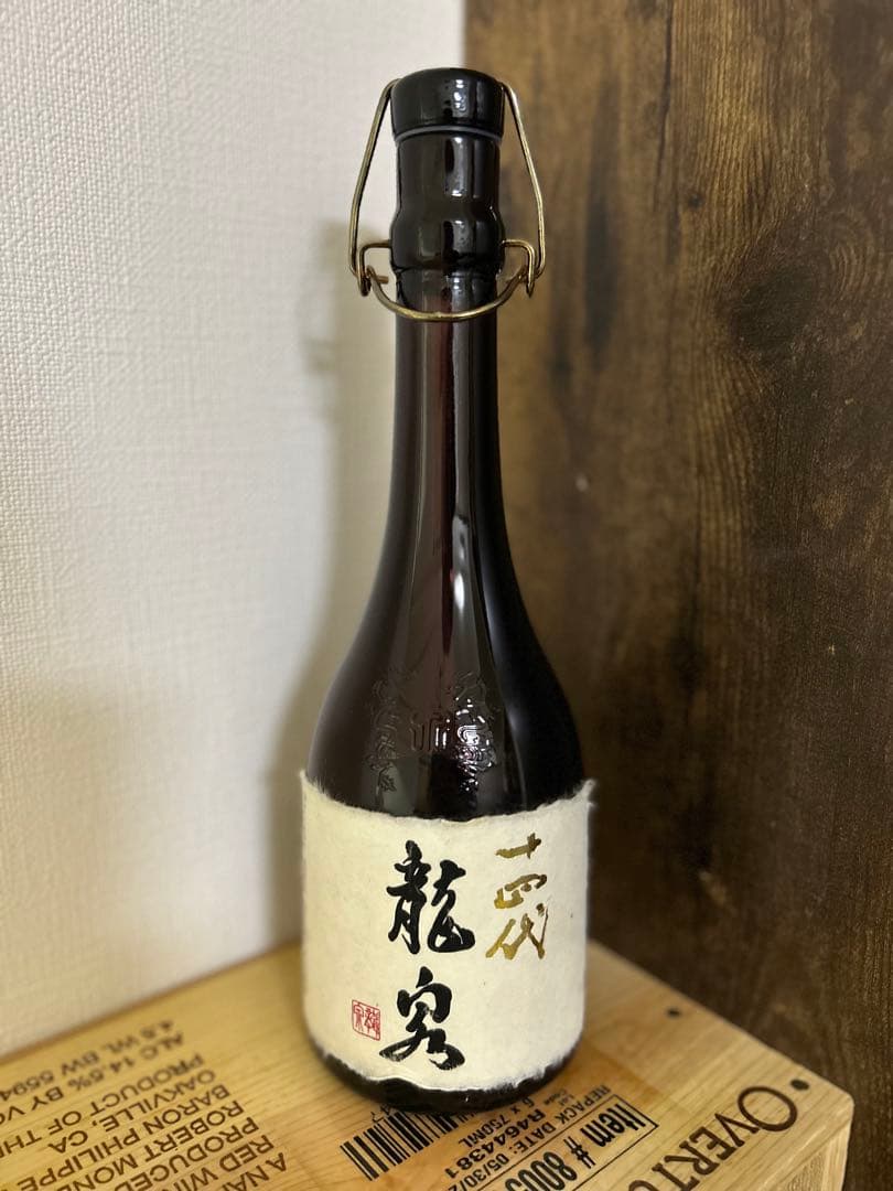 【日本酒】十四代　龍泉　空瓶　720ml【純米大吟醸】