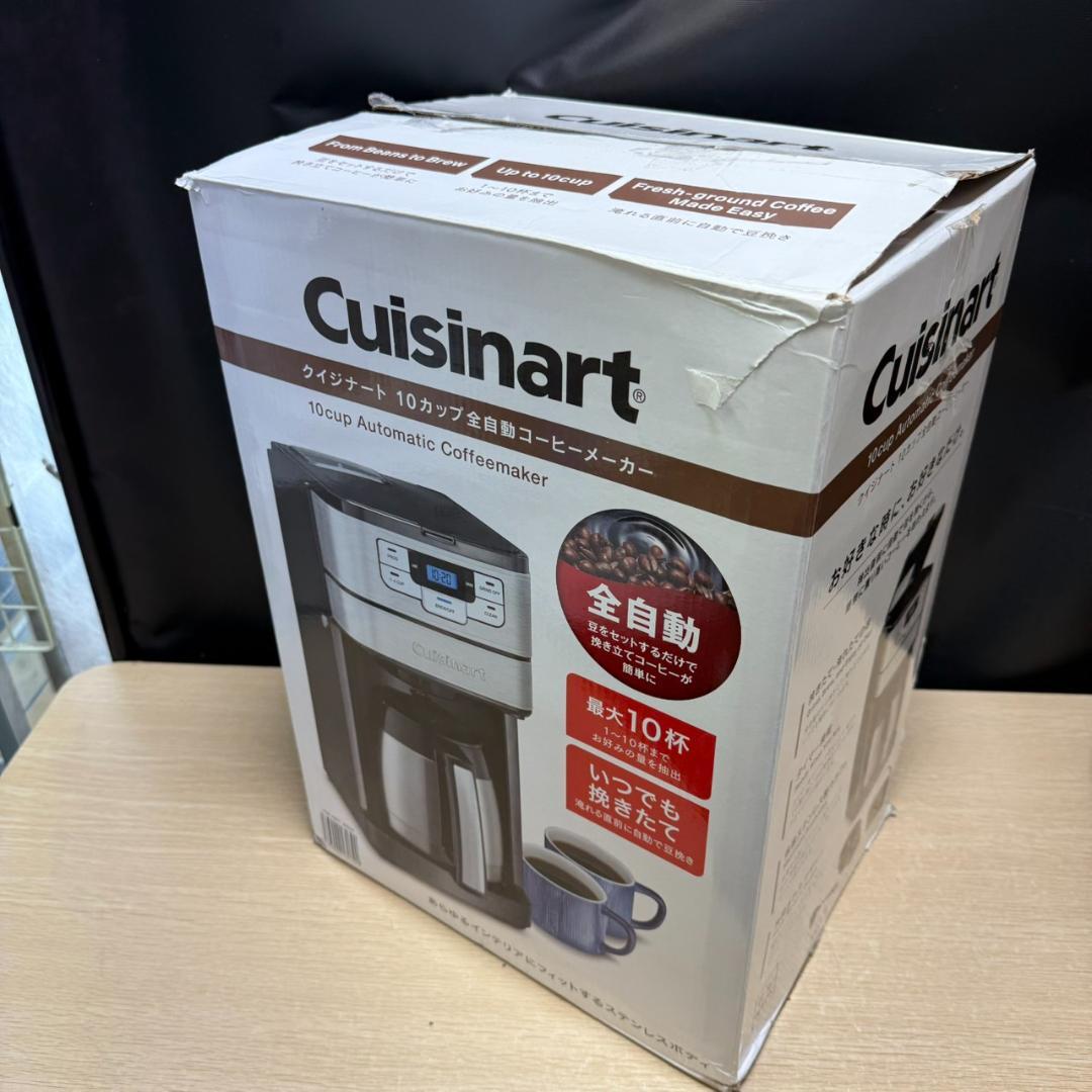 ★クイジナート　コーヒーメーカー　DGB-450PCJ　2024年製