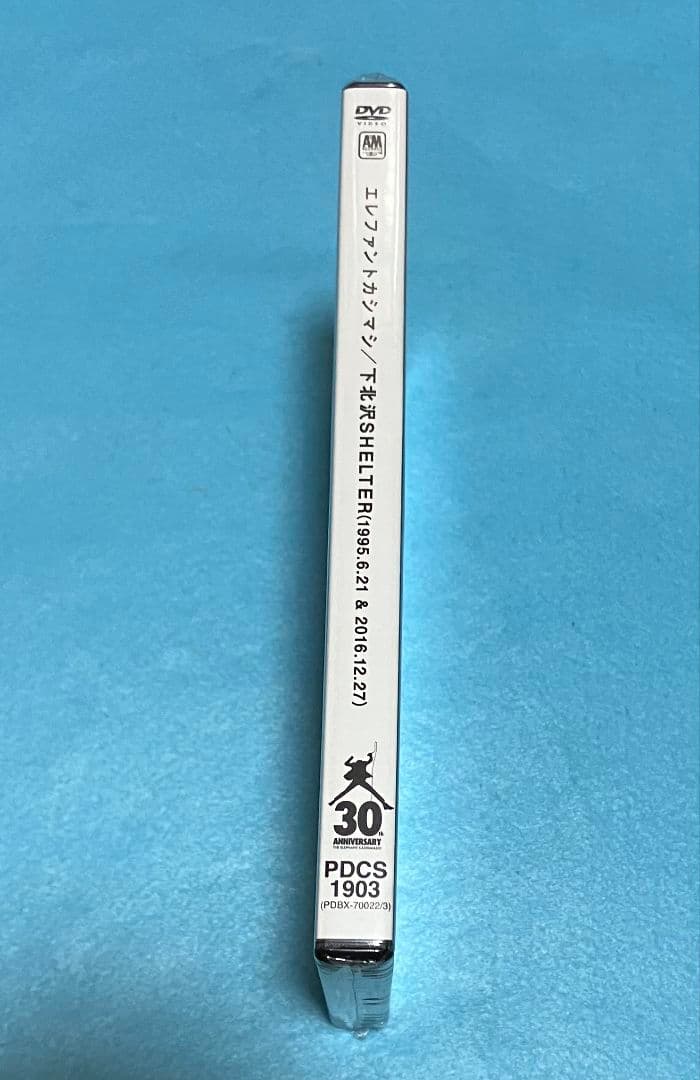 新品未開封 エレファントカシマシ 下北沢SHELTER DVD 2枚組