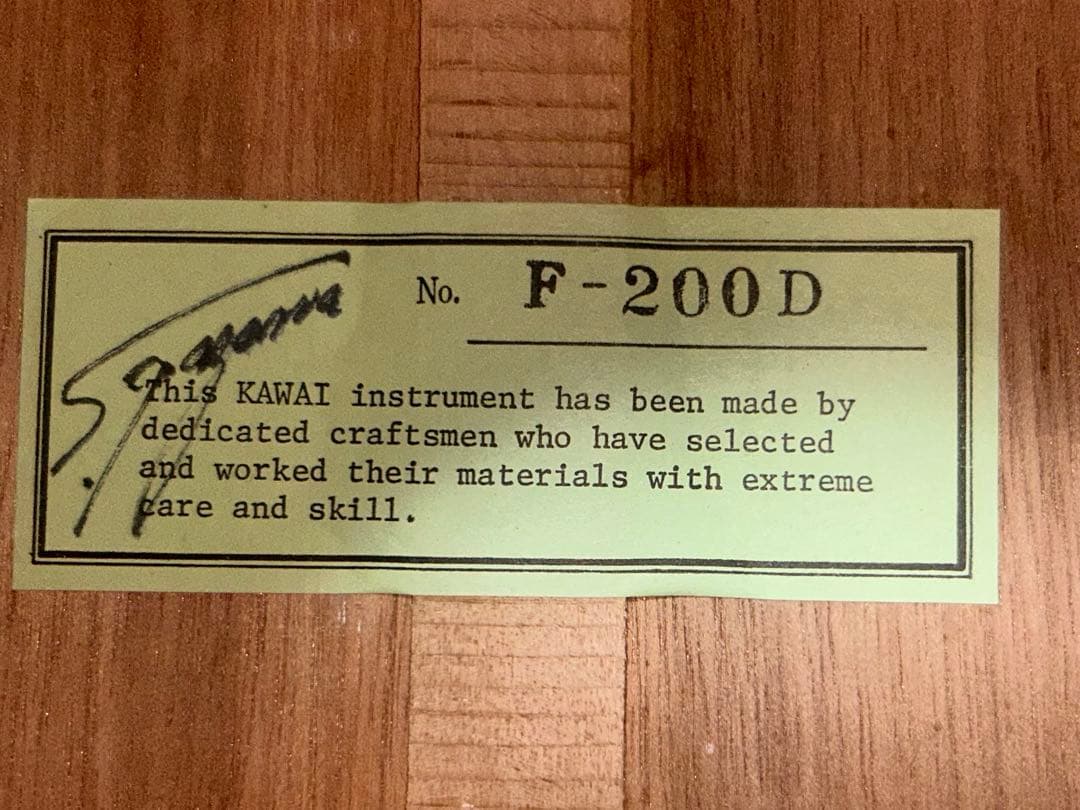 【美品】Kawai Custom アコースティックギター　ハードケース付き