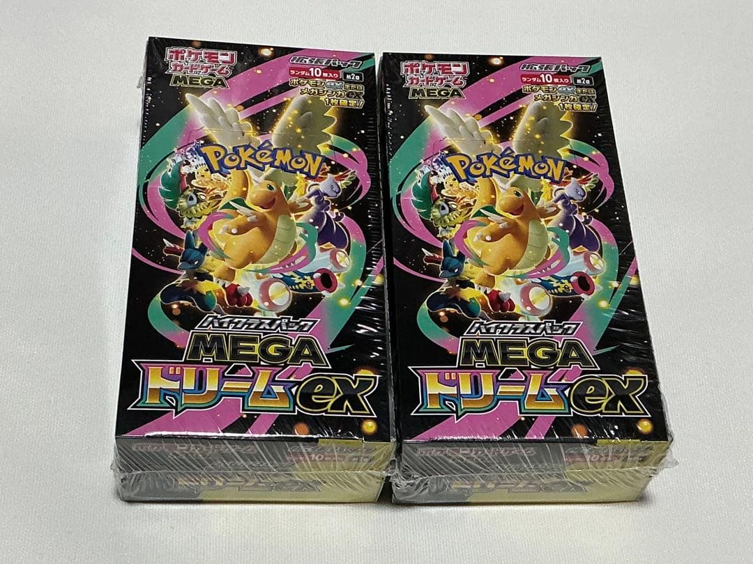MEGAドリームex シュリンク未開封品2box