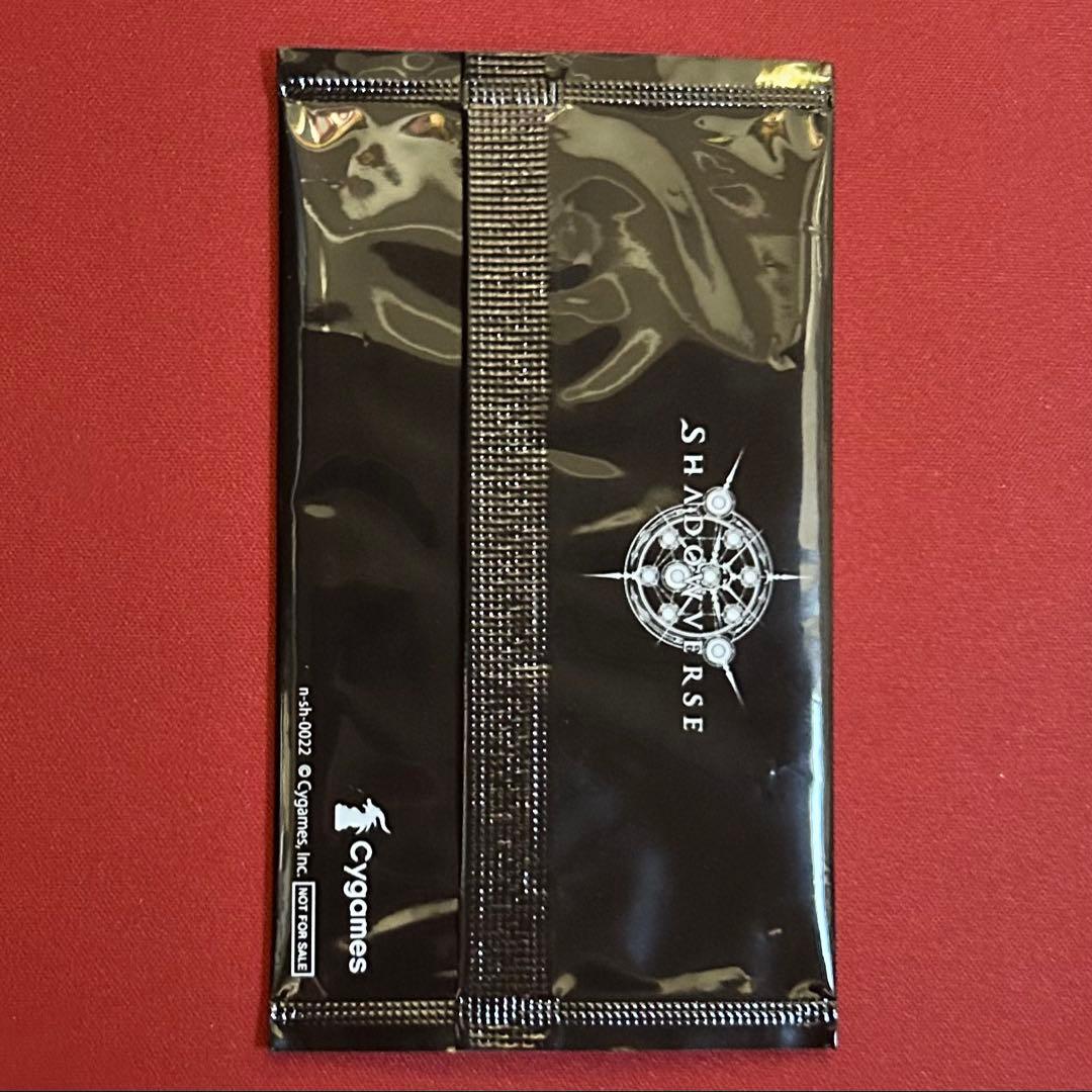 【シャドバ】【リアルプロモ】ケルベロス