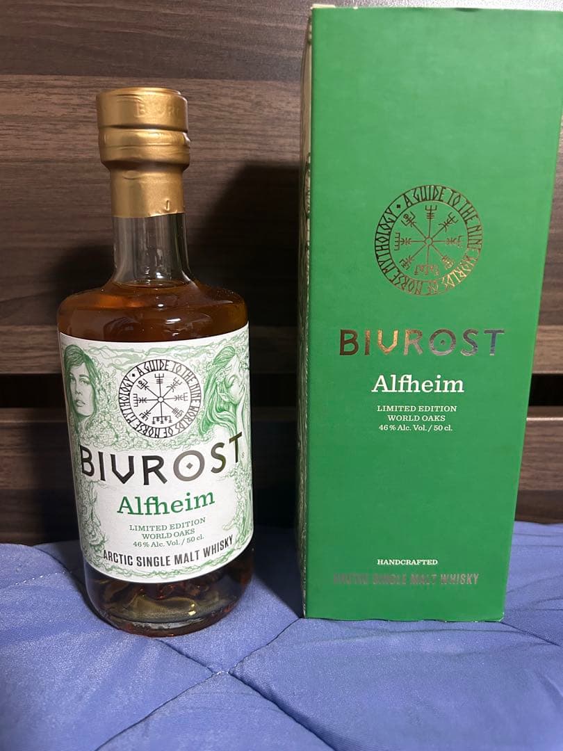 ［希少］BIVROST Alfheim 限定ウイスキー 、北極ジン　セット