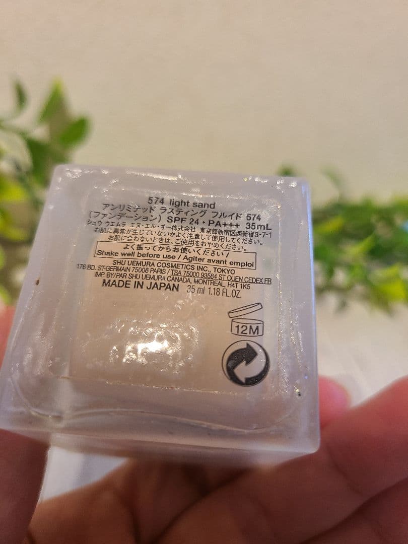 Dior Prestige & Chanel & MAC メイクアップセット