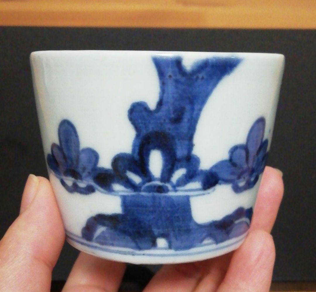 古伊万里　染付　蕎麦猪口　松図　四客　食器