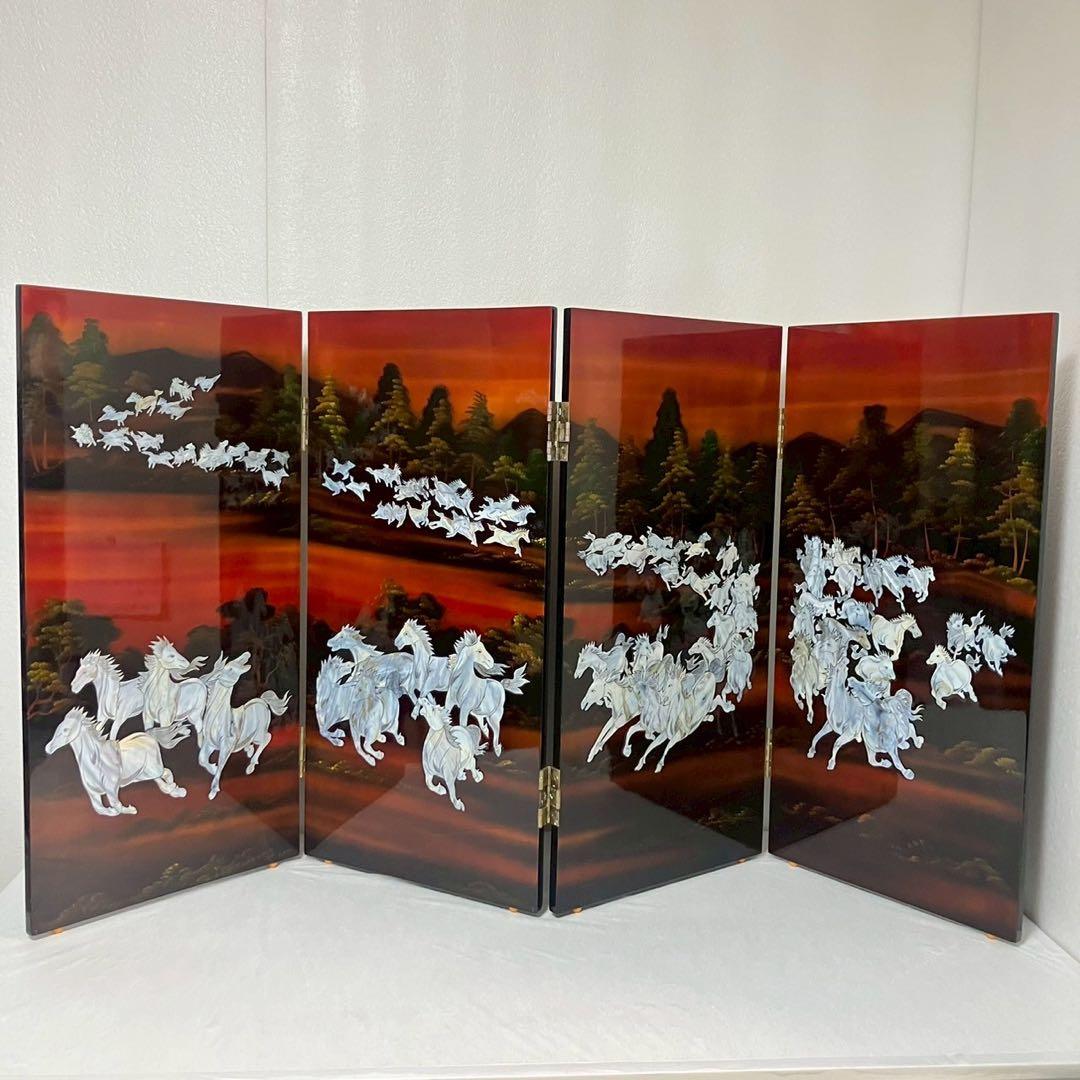 螺鈿細工 パテーション 衝立 「馬倒成功」 4連衝立 漆塗り 百頭馬柄 枕屏風
