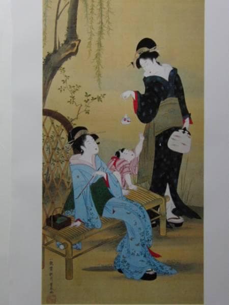 歌川豊春、夕涼み図、超希少・大判画集画、新品高級額装付