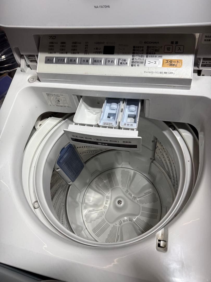 【神奈川配送設置無料✨】パナソニック 7.0kg（2018年製）