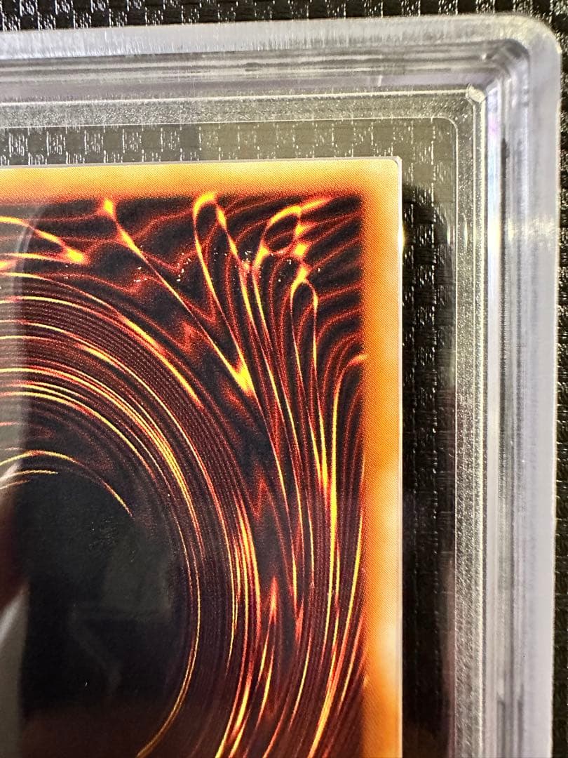 【遊戯王】究極完全態グレート・モス 【ARS8】