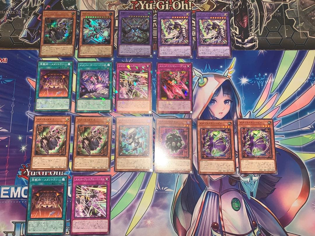 遊戯王 メメント デッキ 大会構築 高レート 25thシークレットレア