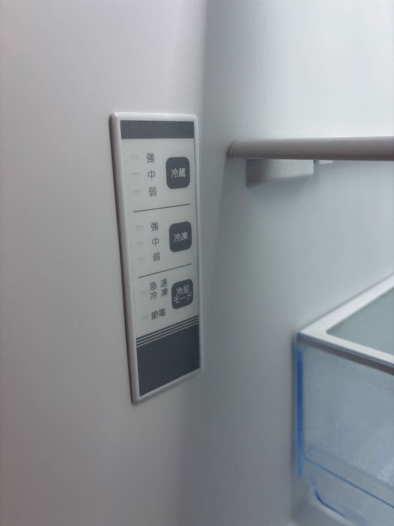 2023年製 Hisense 冷蔵庫 グレー 282L