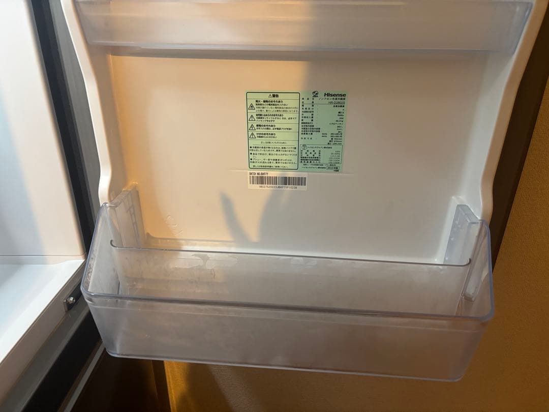 2023年製 Hisense 冷蔵庫 グレー 282L