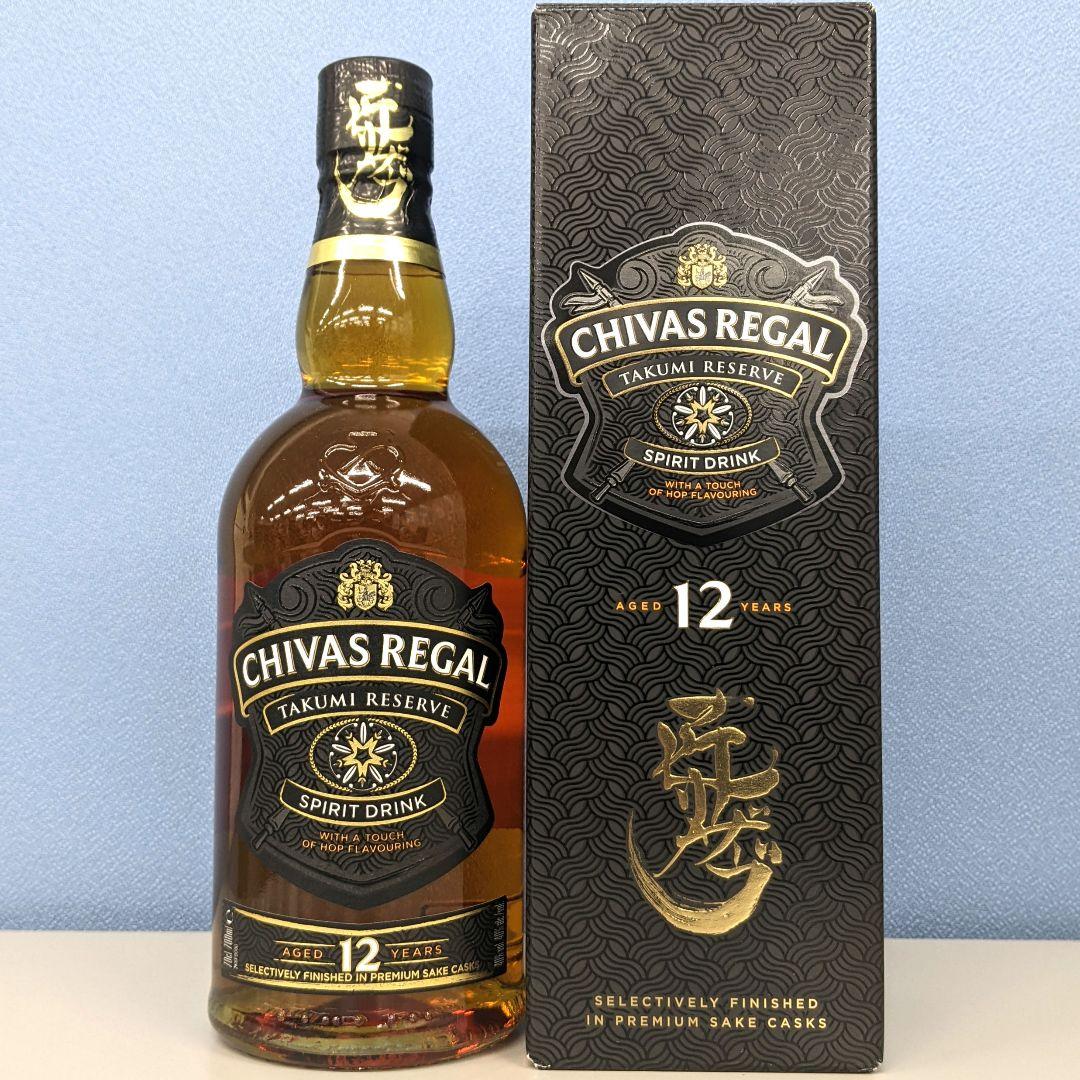 シーバスリーガル12年　飲み比べ3本セット