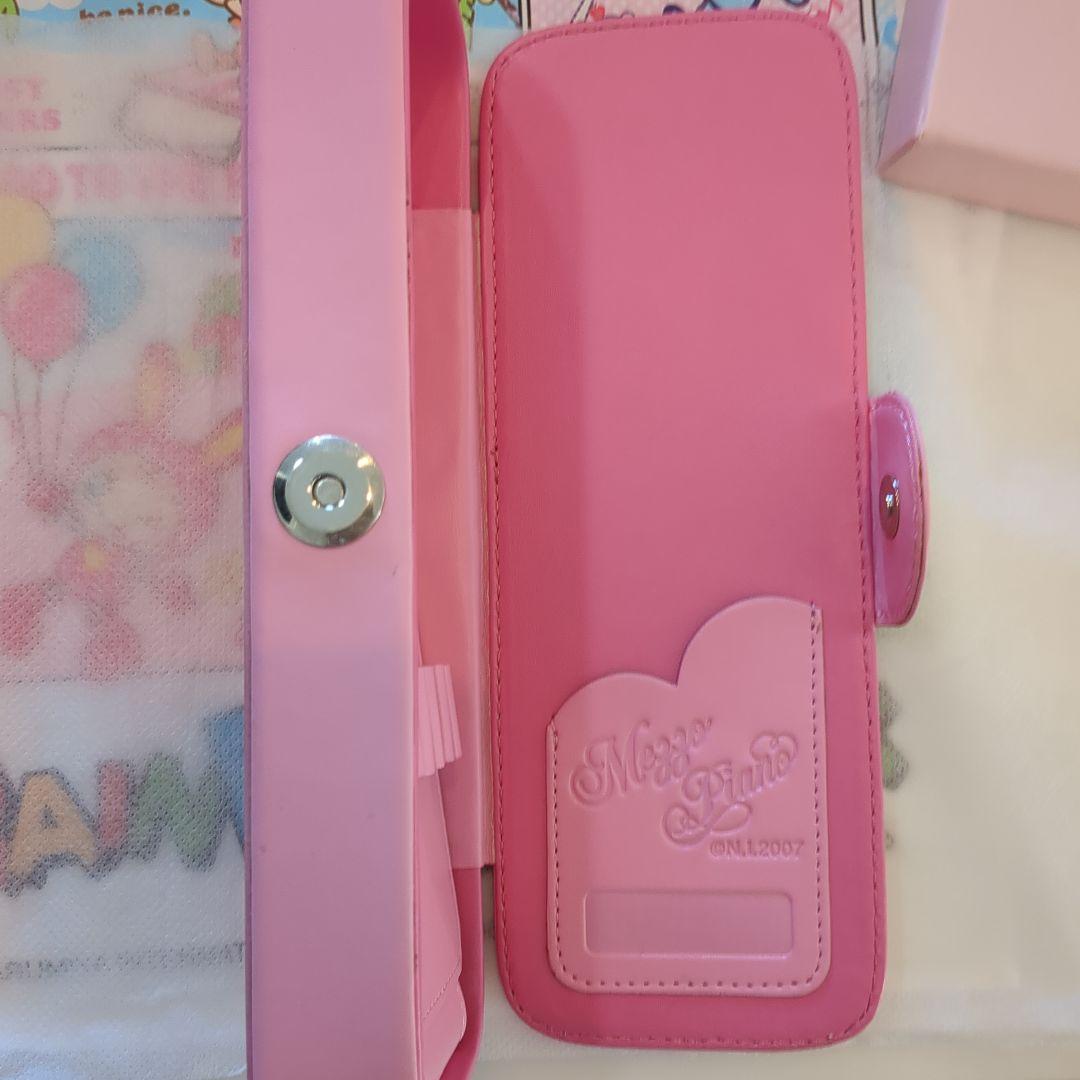 超激レア　メゾピアノ　本革高級筆箱