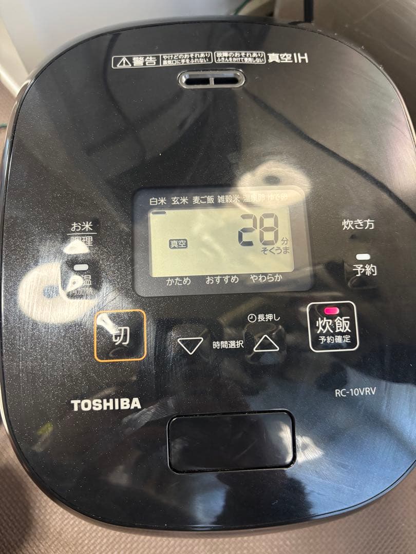 東芝　TOSHIBA 炊飯器　RC-10VRV 真空IH 炎匠炊き 24製