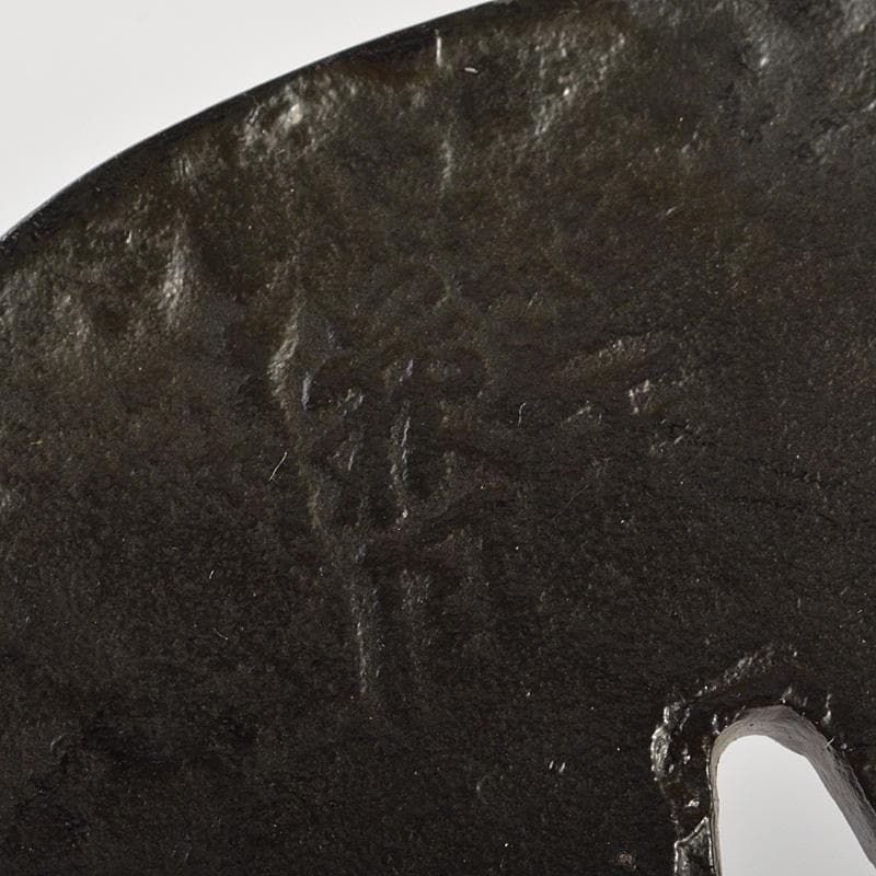 武具　刀装具　古鉄　達磨図　鍔　在銘　N　6409