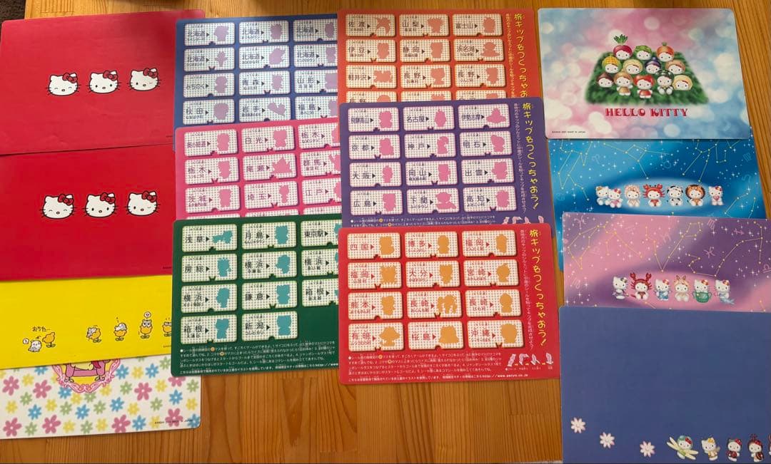 【2002-2003年】ご当地キティ ジャンボシールダス 13枚セット平成レトロ