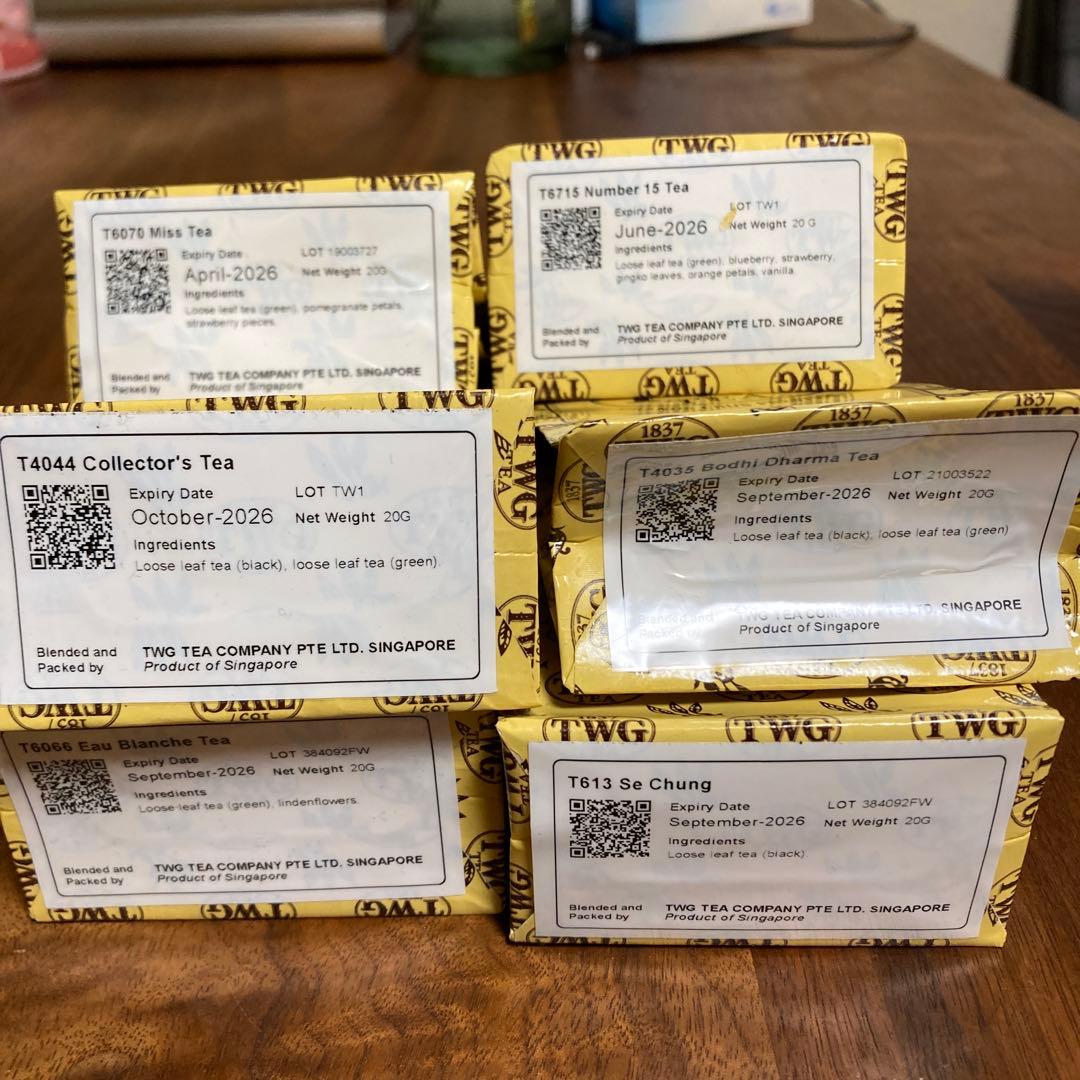 TWG 希少茶葉サンプル　20g15種類18袋セット