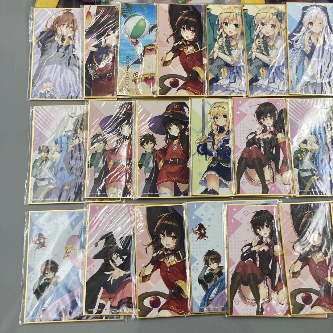 ★この素晴らしい世界に祝福を! ミニ色紙　まとめ売り　40点以上