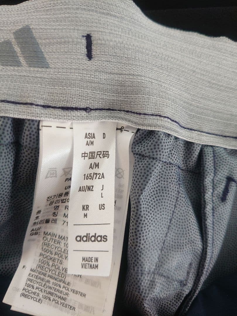 【新品】【未使用 】アディダス ゴルフウェア セットアップ 防寒　レインウェア