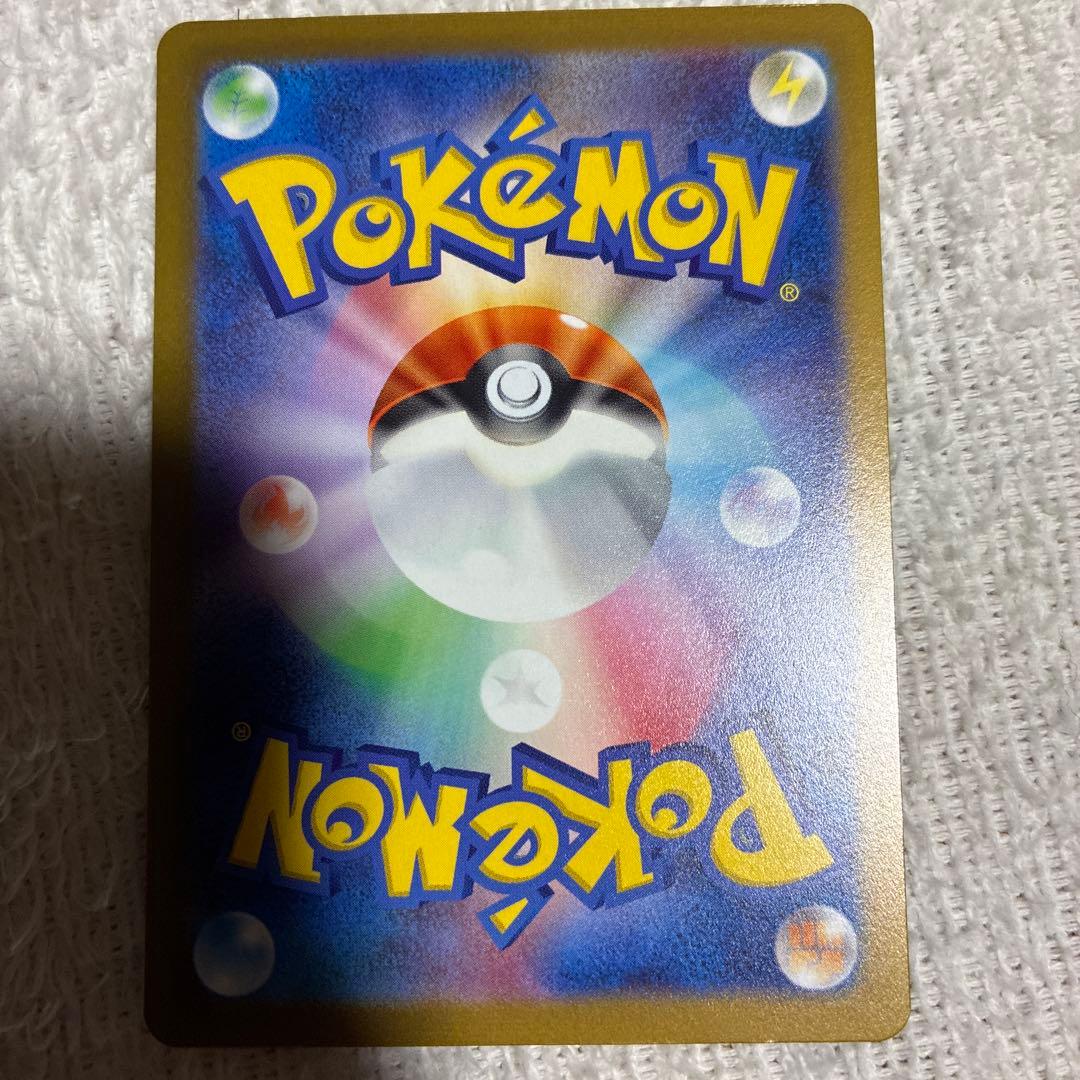 テツノワダチex RR SV1V バイオレットex 058/078