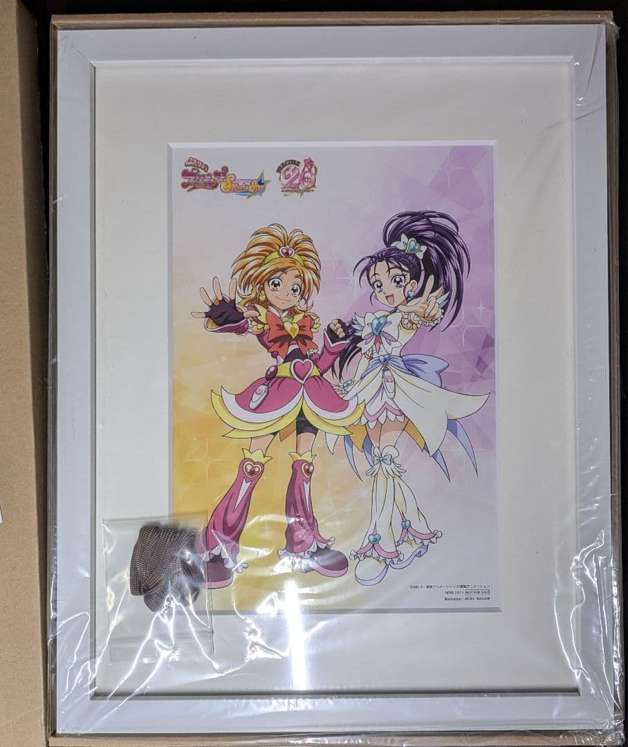 ふたりはプリキュア splash star キャラファイングラフ