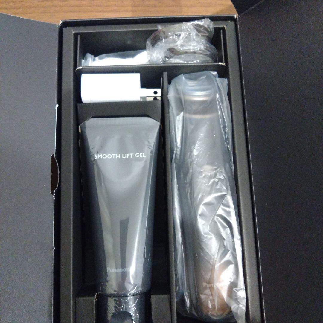 バイタリフトEH-SR86-T