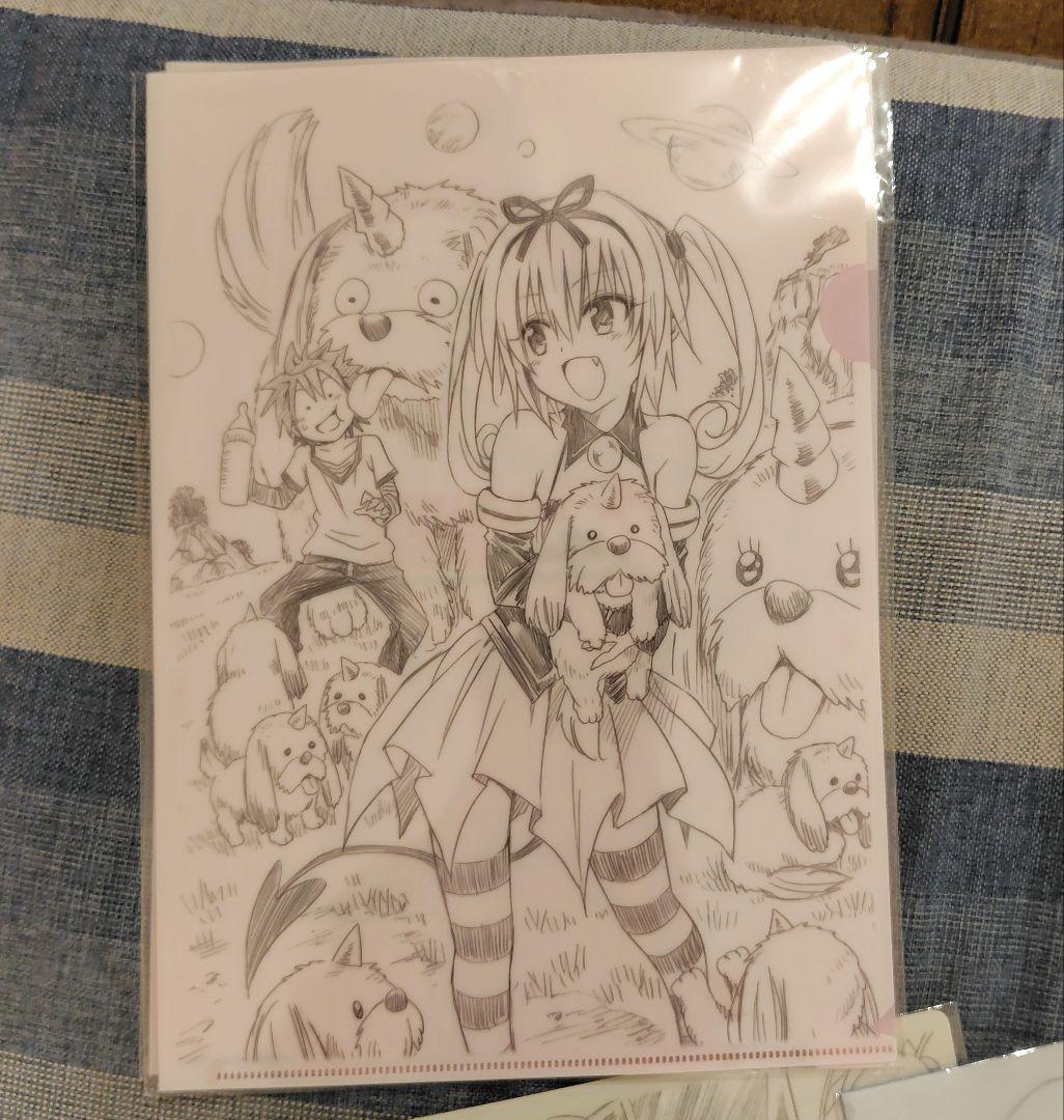 【未使用 未開封】To LOVEる　原画展　クリアファイル　8枚セット