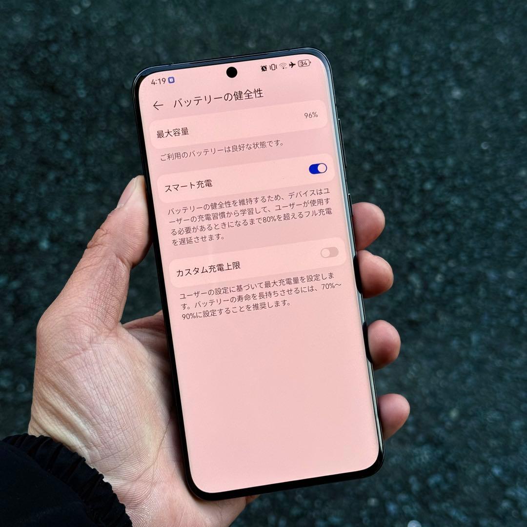 HUAWEI P60 Pro 256GB Sim フリー