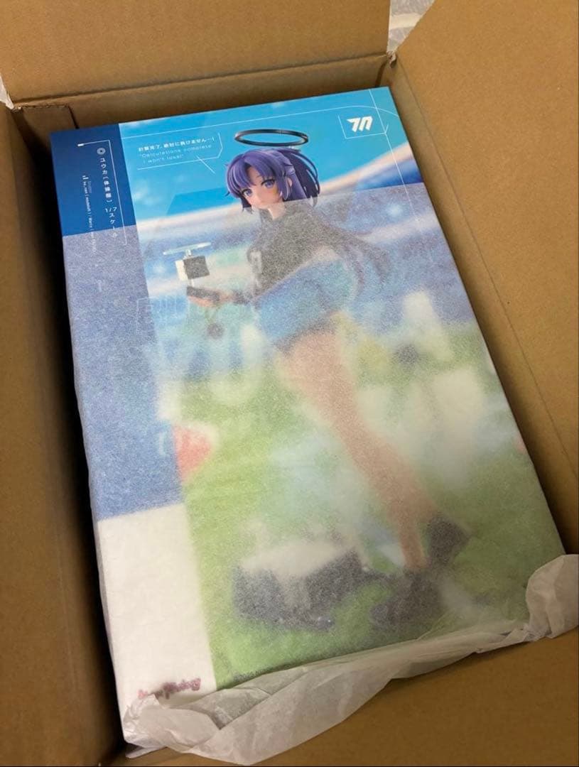 ブルアカユウカ 1/7フィギュア［マックスファクトリー］新品未開封