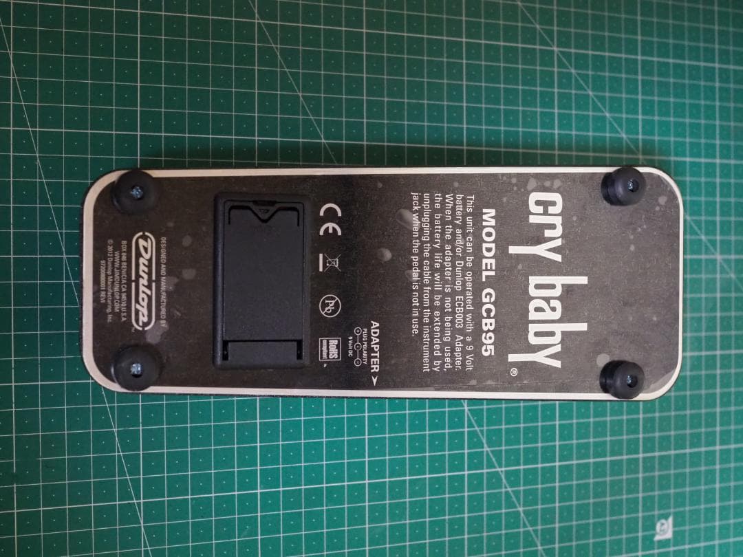 【動作確認済】JIM DUNLOP /GCB-95 CRYBABY ワウペダル